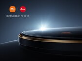 A série Xiaomi 12S está aqui. (Fonte: Xiaomi)