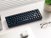 Teclado para jogos Keychron Q16 HE TMR com chassi e teclas de cerâmica. (Fonte da imagem: Keychron)
