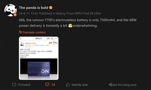 Especificações da bateria do Legion Y700 Infinite que vazaram (tradução automática)