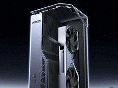 Base de extensão da placa de vídeo UGREEN LinkStation (Fonte da imagem: IT Home)