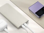 A Samsung está vendendo seu último banco de energia em uma única cor, por enquanto. (Fonte de imagem: Samsung)