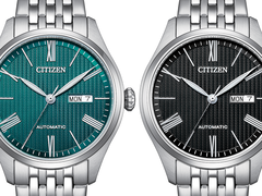 Relógios Citizen NH8410 recém-lançados