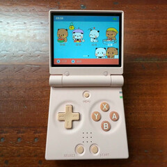 O Miyoo Mini Flip parece ter um d-pad menor do que o Miyoo Flip normal, mas os botões ABXY têm o mesmo tamanho. (Fonte da imagem: GameboyJuntaro - editado)