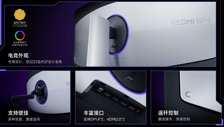 A iluminação RGB está integrada. (Fonte da imagem: Xiaomi)