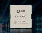 A Zhaoxin apresenta o chip KaiXian KX-7000N AI-PC e a CPU de servidor Kaisheng KH-50000 de 96 núcleos no WAIC 2025 (Fonte da imagem: Zhaoxin)