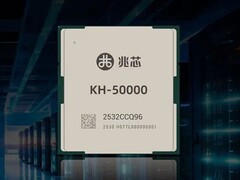 A Zhaoxin apresenta o chip KaiXian KX-7000N AI-PC e a CPU de servidor Kaisheng KH-50000 de 96 núcleos no WAIC 2025 (Fonte da imagem: Zhaoxin)