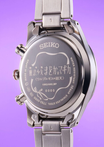 (Fonte da imagem: Japan-Select)