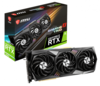 MSI GeForce RTX 3080 Gaming X Trio (fonte: MSI)