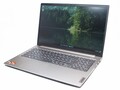 Revisão do Lenovo ThinkBook 15 G4 Laptop