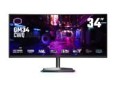 Cooler Master lança monitores de jogos curvos GM27-CFX e GM34-CWQ cada um com 98% de cobertura DCI-P3 (Fonte: Cooler Master)
