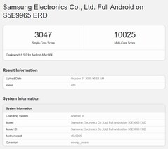Pontuações atualizadas do Geekbench do Exynos 2600 (Fonte: Geekbench)