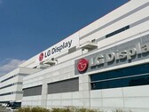 Fábrica da LG Display em Paju, Coreia (fonte da imagem: LG Display)