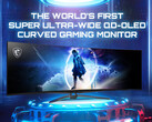 A MSI apresentará o "Projeto 491C" em janeiro durante o CES 2023. (Fonte da imagem: MSI)