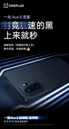 O OnePlus Ace 6 em Competition Black. (Fonte da imagem: OnePlus)