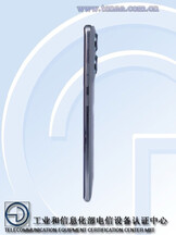 (Fonte da imagem: TENAA via XpertPick)