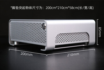 Tamanho do mini PC (Fonte da imagem: JD.com)