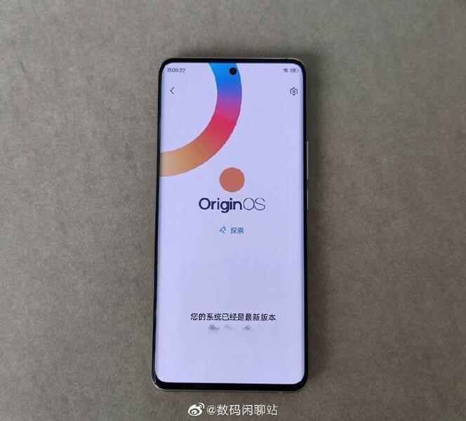 OriginOS substituirá o FuntouchOS para dispositivos Vivo. (Fonte da imagem: Weibo)