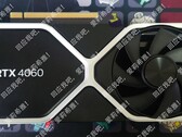 O RTX 4060 e o RTX 4060 Ti supostamente apresentam uma interface PCIe Gen4 x8. (Fonte: @KittyYYuko no Twitter)