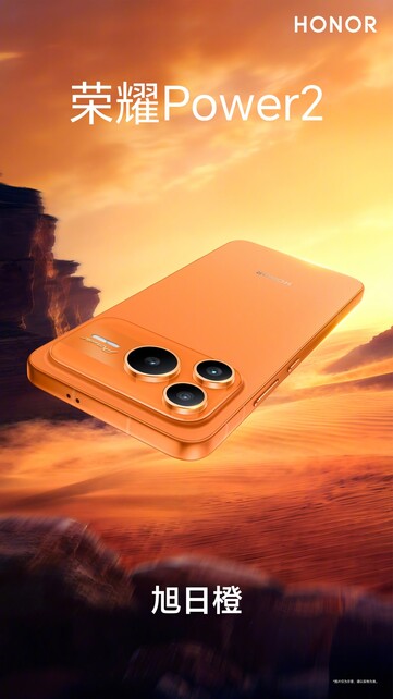 O Honor Power 2 em Sunburst Orange se parece muito com o iPhone 17 Pro em Cosmic Orange