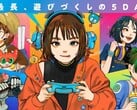 A Tokyo Game Show 2026 foi cancelada devido ao tufão Dujuan.