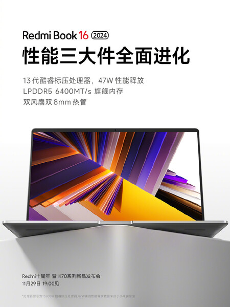 Especificações do RedmiBook 16 (imagem via Weibo)