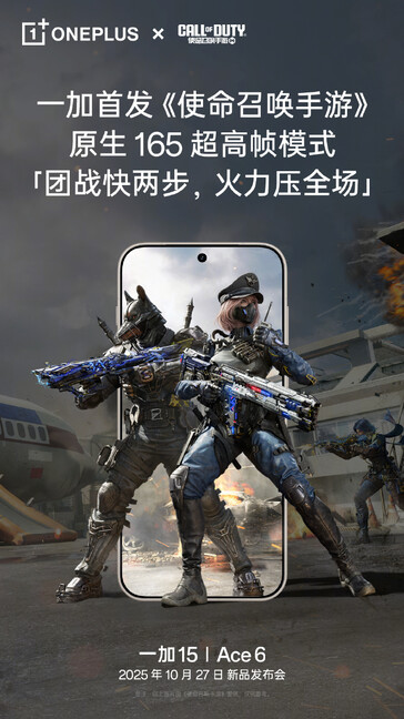 jogabilidade de 165 FPS confirmada para o OnePlus Ace 6 no Call of Duty Mobile. (Fonte da imagem: OnePlus)