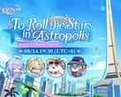 Imagem promocional oficial de Honkai: Star Rail Versão 4.5, “To Roll the Stars in Astropolis”.