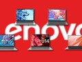A Lenovo está lançando uma série de laptops Windows 11 na China em 28 de setembro. (Fonte da imagem: Lenovo - editado)