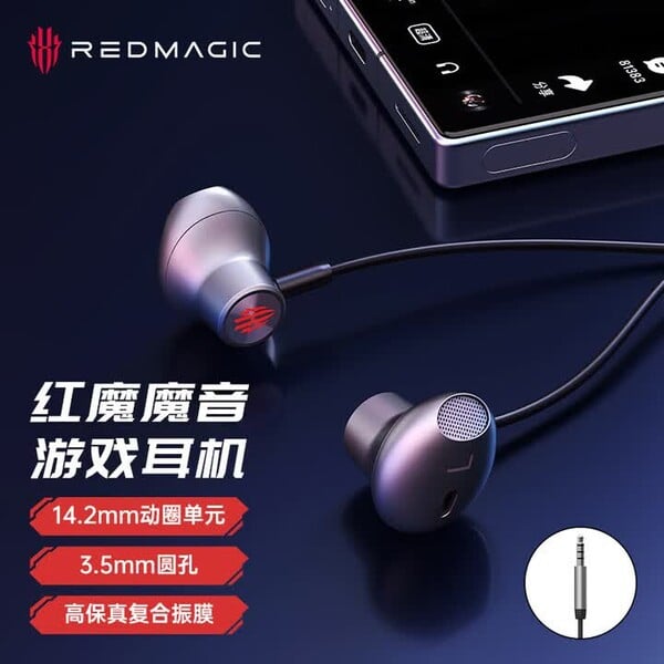 Os fones de ouvido com fio RedMagic estão disponíveis com um conector USB-C ou de 3,5 mm.