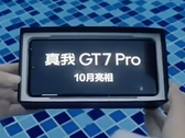 O GT7 Pro dá um mergulho (Fonte da imagem: Realme)