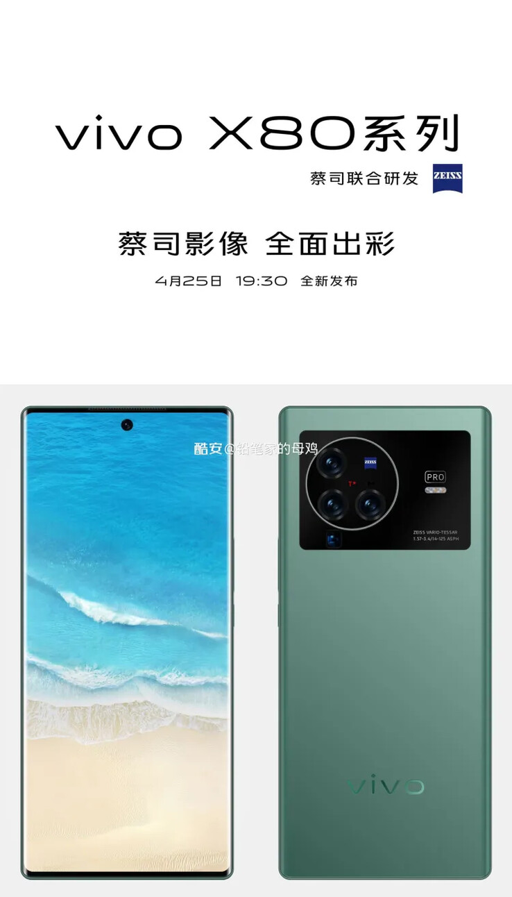 O Vivo X80 Pro está previsto agora para ser lançado em abril de 2022 com câmeras Zeiss e um novo colorway verde. (Fonte: Passerby Road via Weibo)
