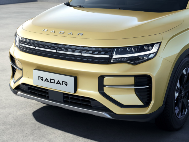 O captador elétrico Radar RD6. (Fonte de imagem: Geely)