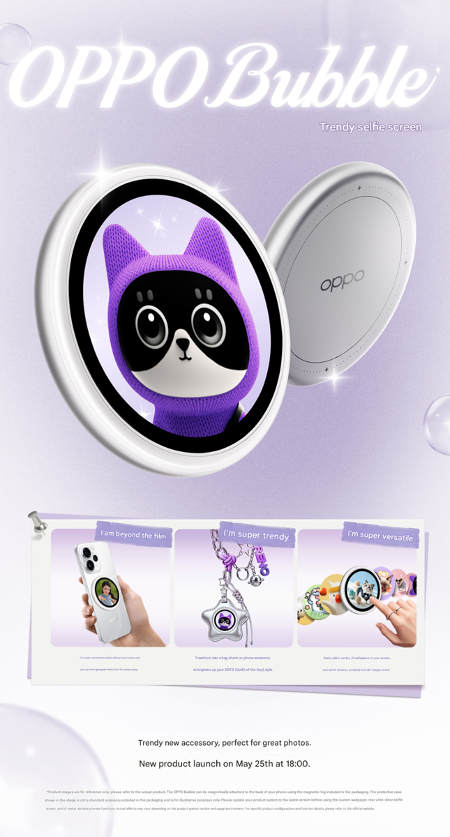 Um pôster de divulgação do Oppo Bubble Trendy Selfie Screen