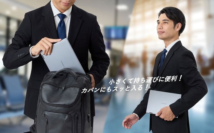 O laptop ultracompacto Tenku Note Pro AI pode ser uma escolha sólida para os entusiastas da portabilidade.