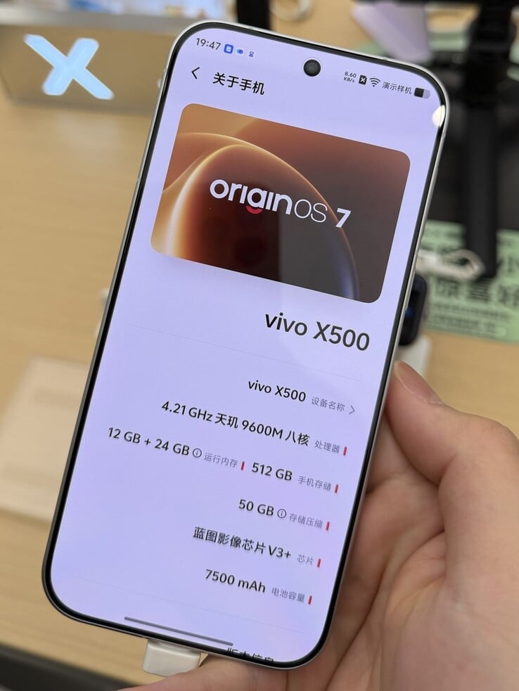 A página “Sobre o telefone” do vivo X500