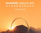 A série Huawei Mate 50 chega no dia 6 de setembro. (Fonte: Huawei)