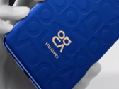 A série Nova 12 está a caminho. (Fonte: Huawei)