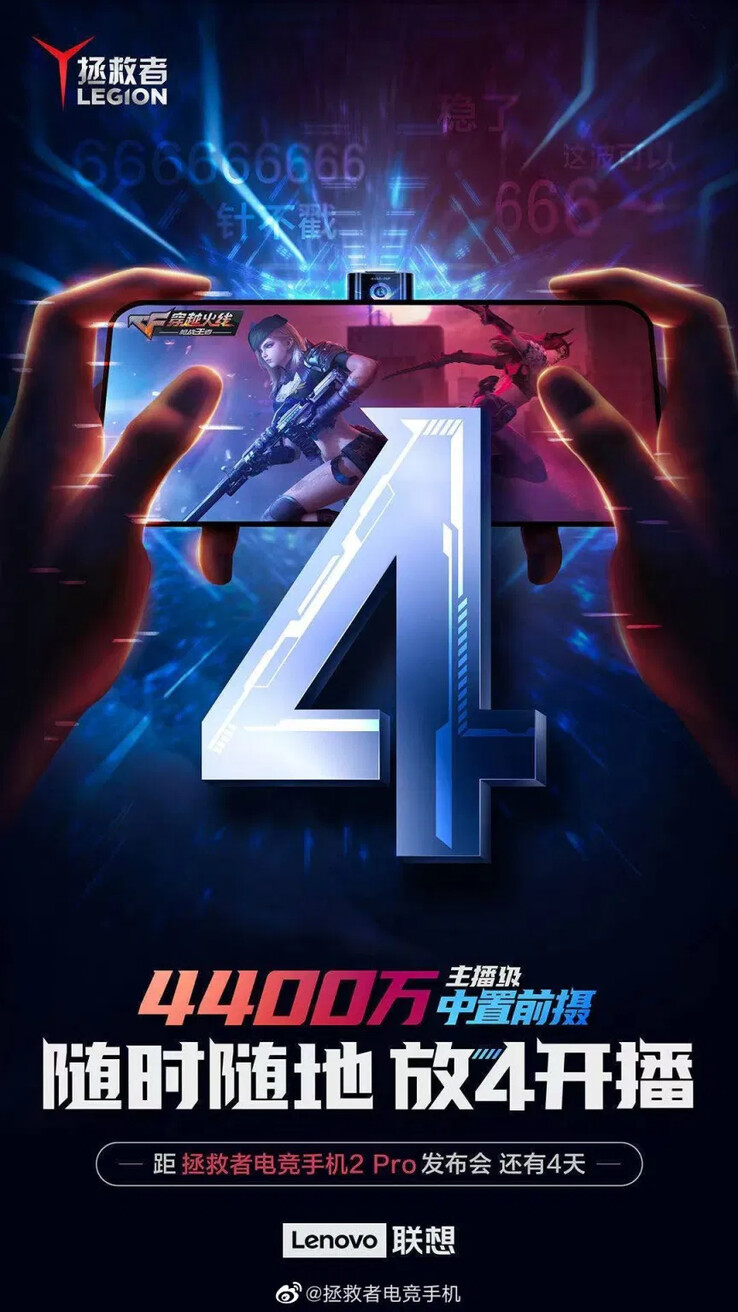 O teaser do Legion 2 Pro de autocâmaras. (Fonte: Weibo)