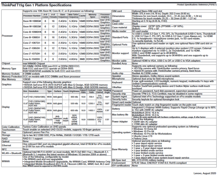 A folha de especificações do Lenovo ThinkPad T15g Gen 1. Imagem via Lenovo