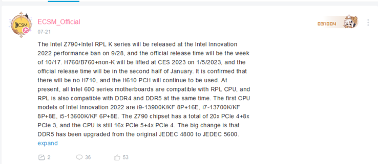 Data de lançamento e venda do Intel Raptor Lake (imagem via Bilibili)