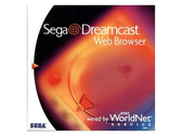 Arte da capa do navegador da web do Sega Dreamcast (fonte da imagem: Retro MTL)