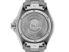 O fundo da caixa do Seiko Prospex HBB003K1