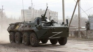 Tanque russo com o símbolo "Z". (Fonte: Marca)