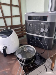 Seja cozinhando,...