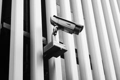 Ferramentas de vigilância com IA suscitam novas preocupações com a privacidade.