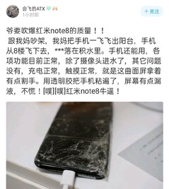 Redmi Nota 8. (Fonte da imagem: Lei Jun)