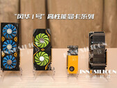 As primeiras GPUs de consumo da China estão prontas para lançamento. (Fonte da imagem: Innosilicon)