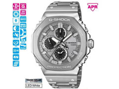 A renderização do catlog/folha de especificações do futuro Casio GMC-B2100ADS-1ADR. 