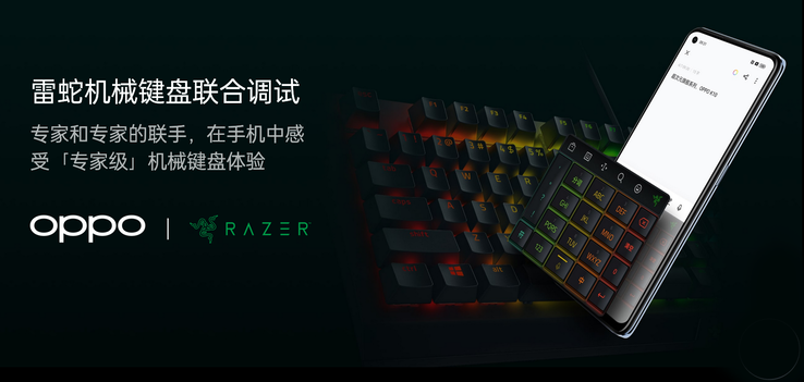 com "Razer-tuned" haptics para seus teclados na tela. (Fonte: OPPO)