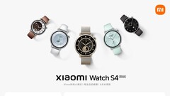 O novo Watch S4 41mm. (Fonte da imagem: Xiaomi)